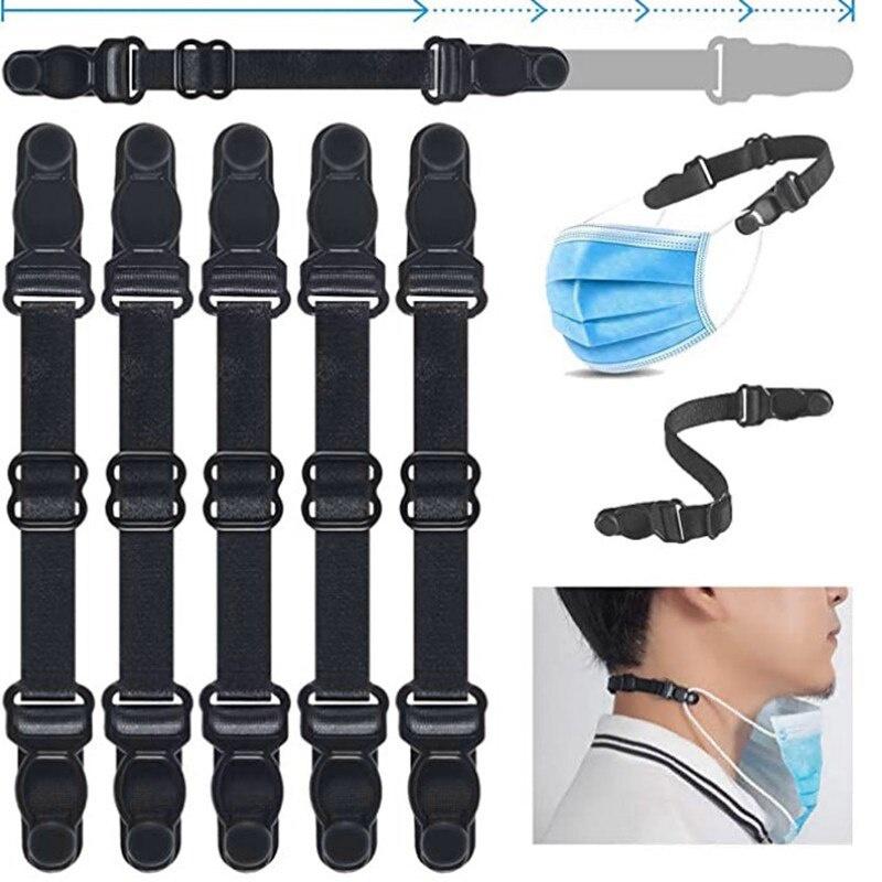 Adjustable Mask Extension Band - Mask Lanyard Adjustable บทวิจารณ์และราคา