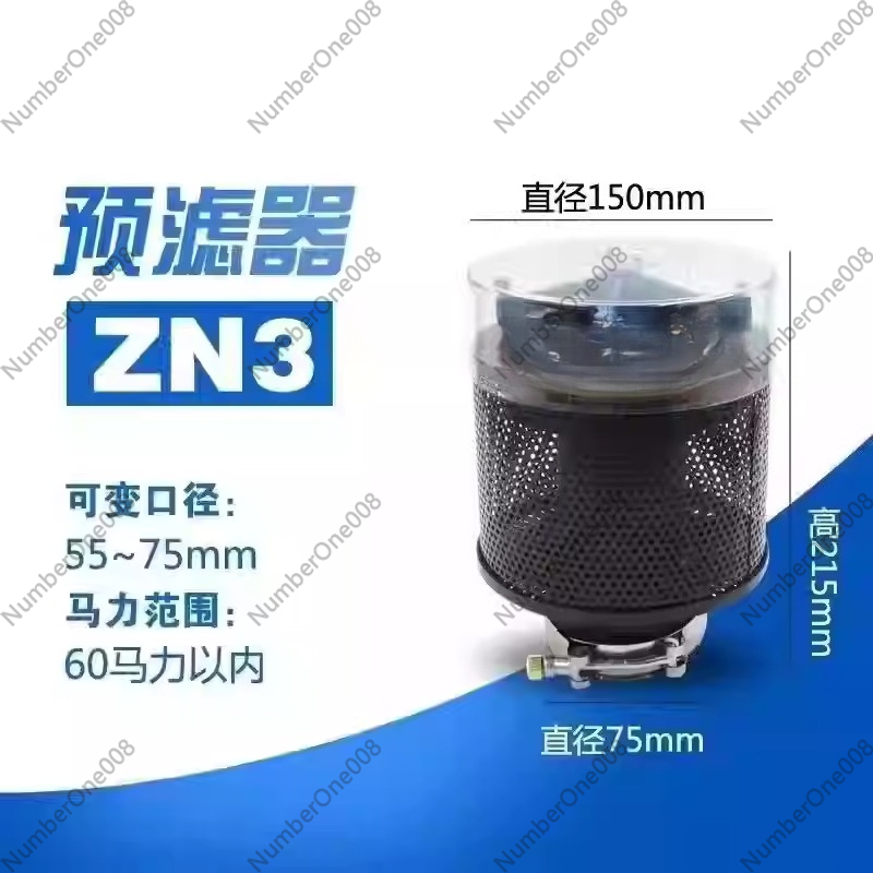 Farm Machinery Air Filter for  - Dust Mask Construction บทวิจารณ์และราคา