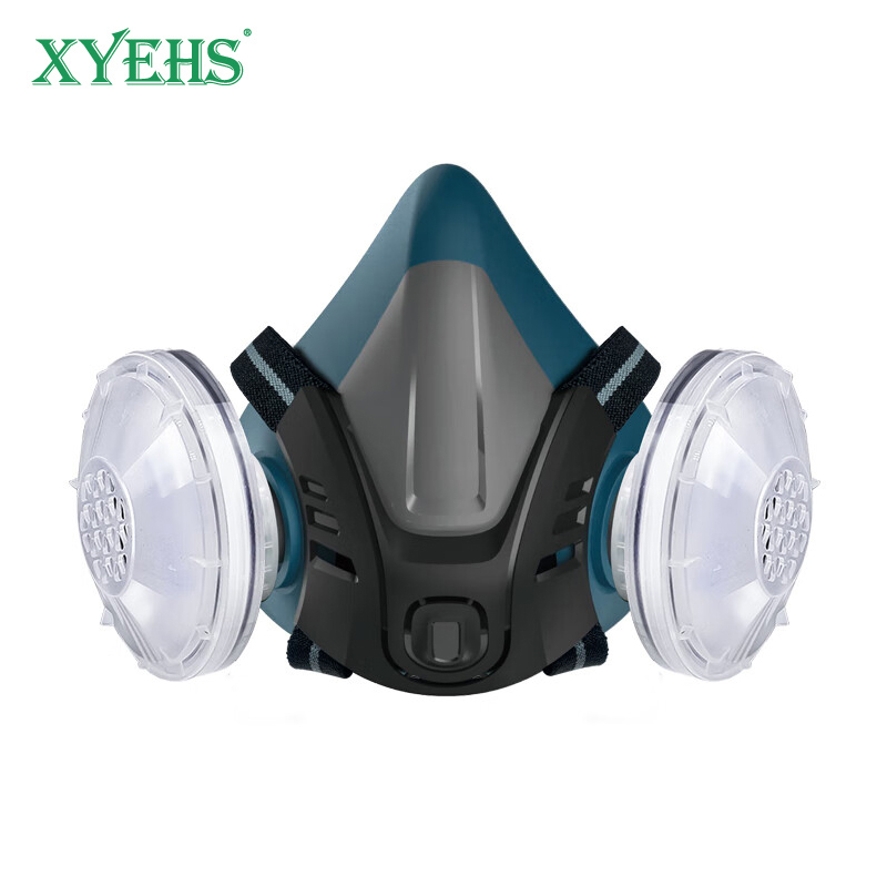 XYEHS Reusable Half Respirator - Respirator Half Face บทวิจารณ์และราคา