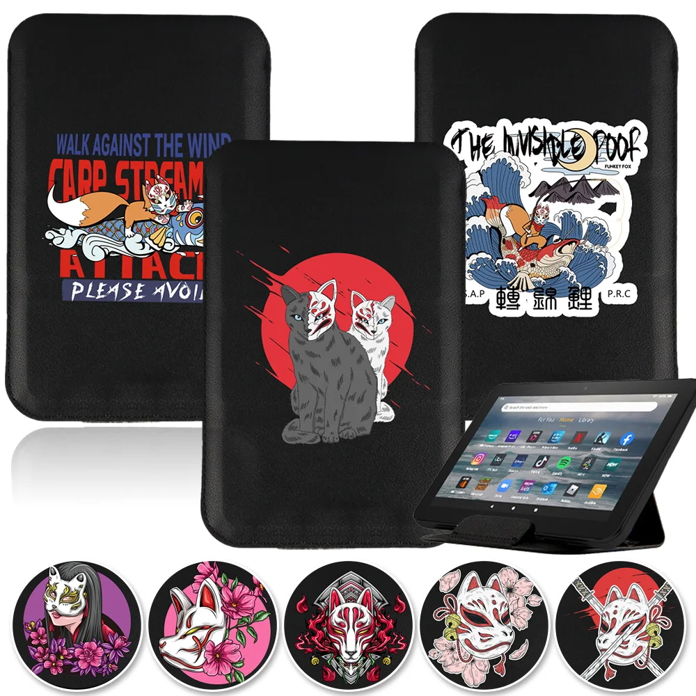 Mask Series Universal Tablet B - Mask Case Hard Shell บทวิจารณ์และราคา