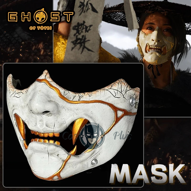 Game Ghost of Yotei Atsu Mask  - Respirator Half Face บทวิจารณ์และราคา