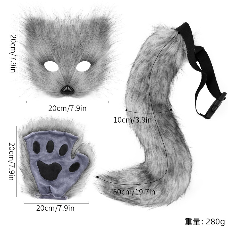 Furry Cat Ears Mask Tail & Paw - Black Face Mask Pack บทวิจารณ์และราคา