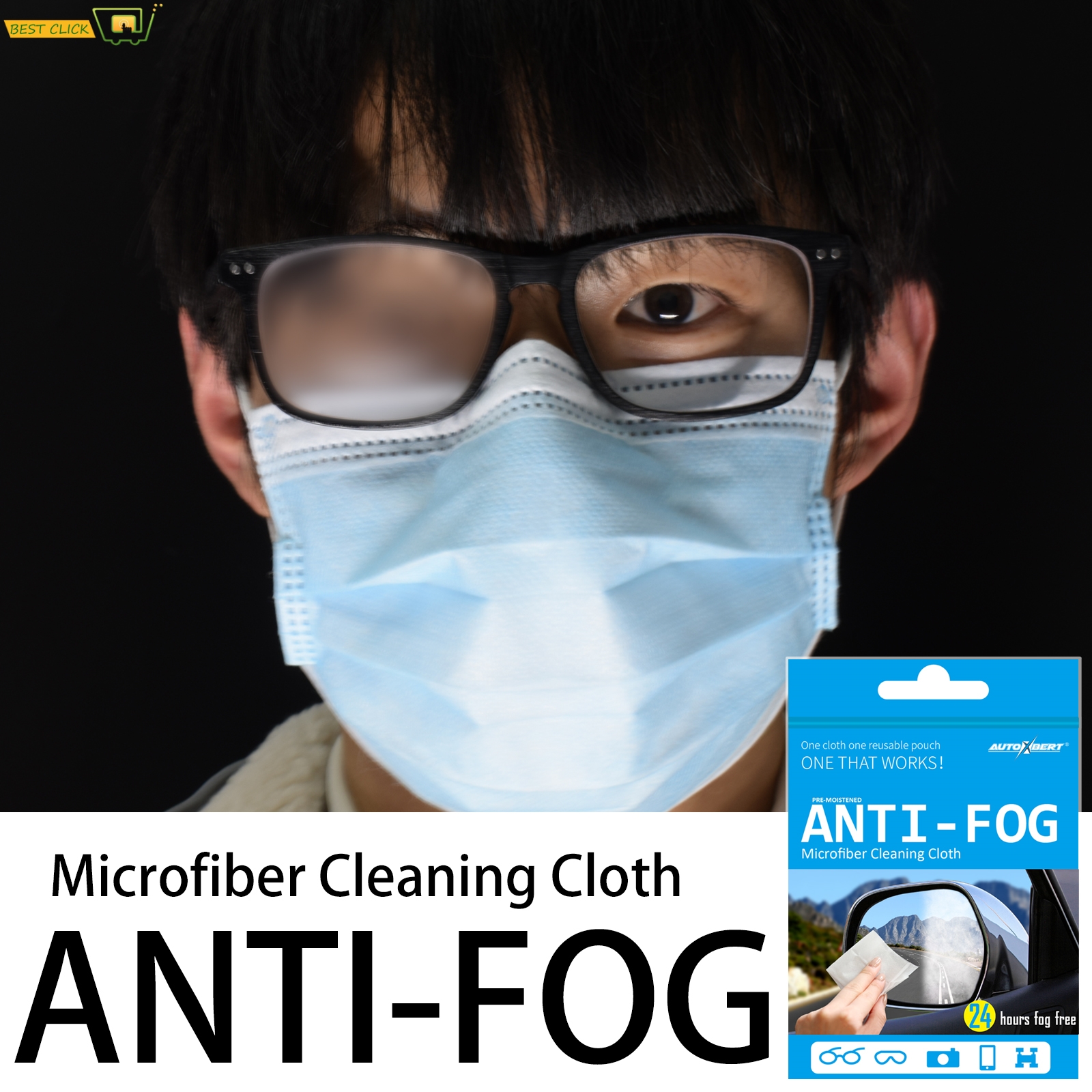 Reusable Anti-Fog Lens Wipes A - Cloth Face Mask Washable บทวิจารณ์และราคา