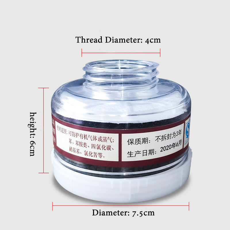 1pcs RD40 40mm Round Gas Mask  - Dust Mask Construction บทวิจารณ์และราคา