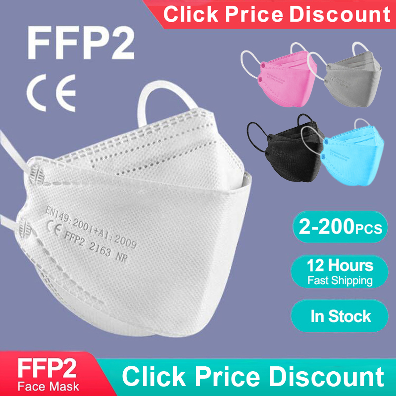 Adult Fish Shape Certified KN9 - Disposable Surgical Mask บทวิจารณ์และราคา