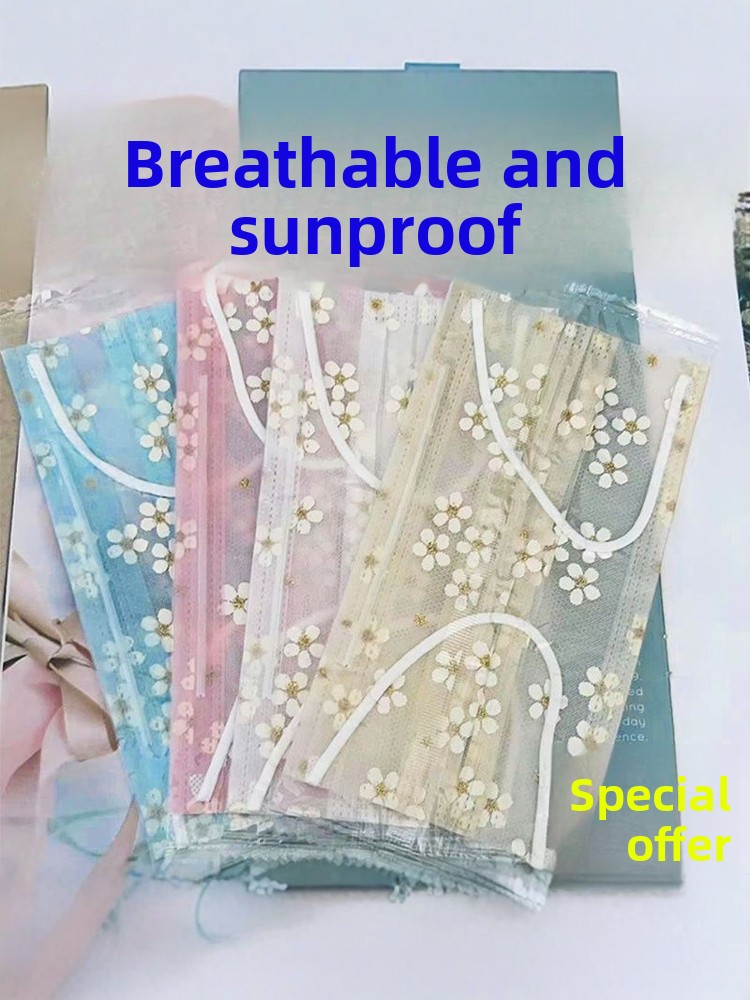 Disposable Mask Thin Model Sak - Disposable Surgical Mask บทวิจารณ์และราคา