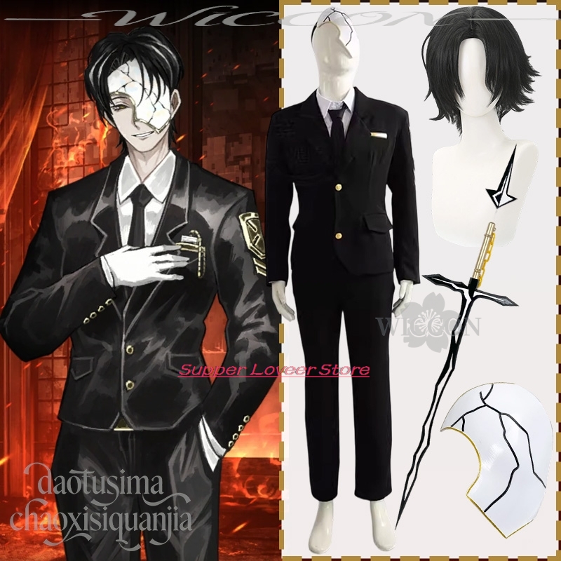 Anime Game Limbus Company Cosp - Black Face Mask Pack บทวิจารณ์และราคา