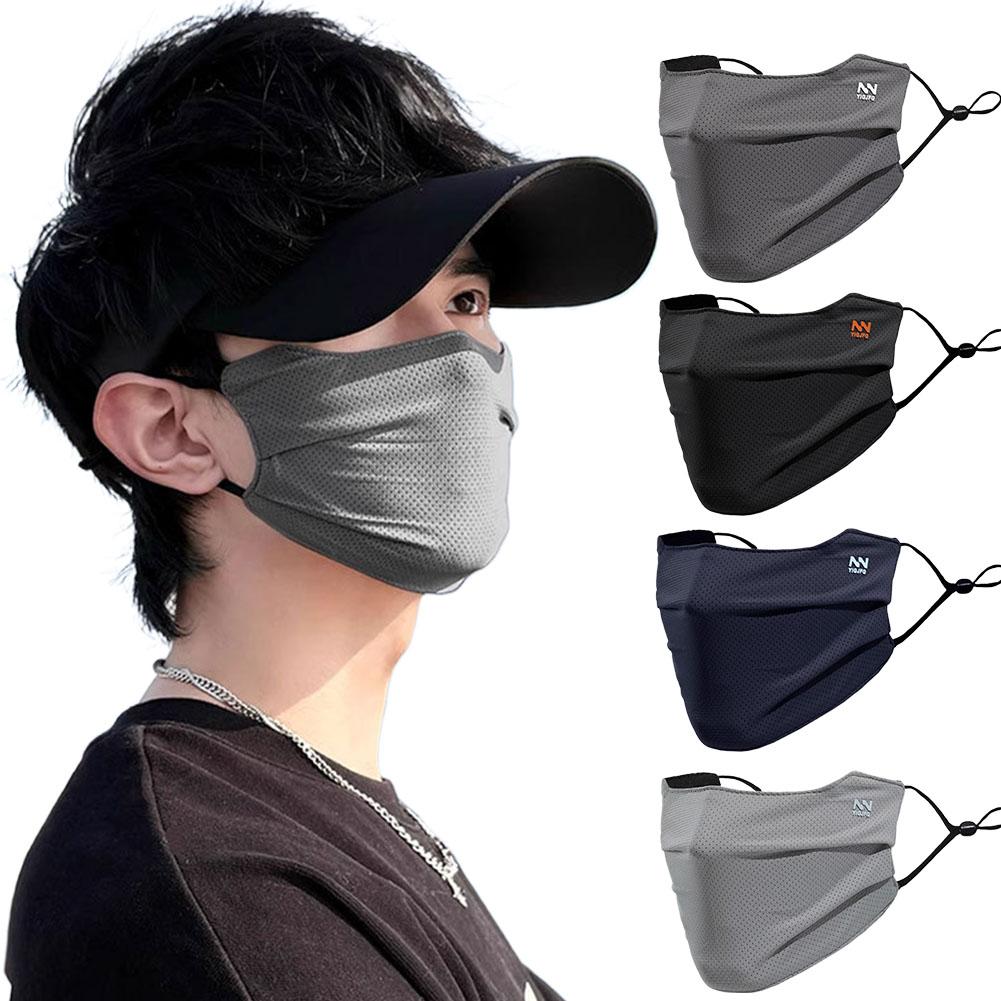Breathable Mesh Sun Protection - Sports Mask Breathable บทวิจารณ์และราคา