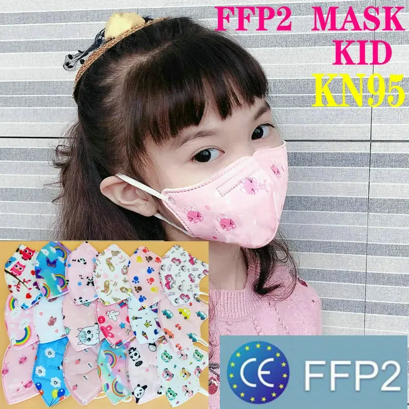 FFP2 CE Mask KN95 Child Childr - Disposable Surgical Mask บทวิจารณ์และราคา