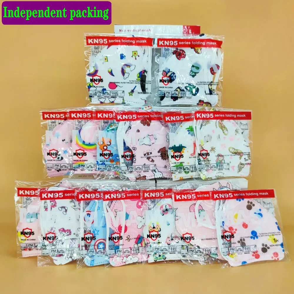 FFP2 CE Mask KN95 Child Childr - Disposable Surgical Mask บทวิจารณ์และราคา