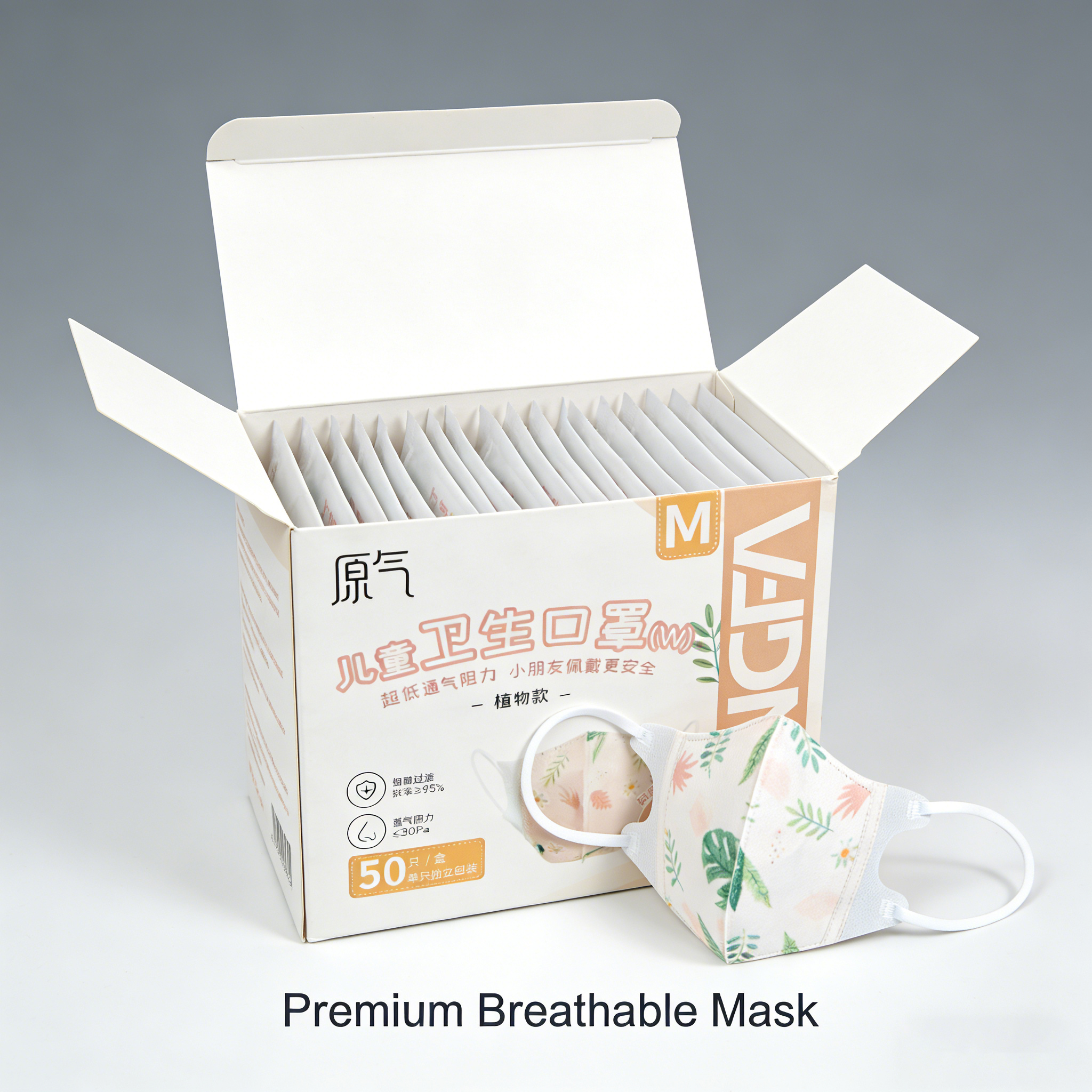 50-100pcs 3Layers Face Mask FP - Disposable Surgical Mask บทวิจารณ์และราคา
