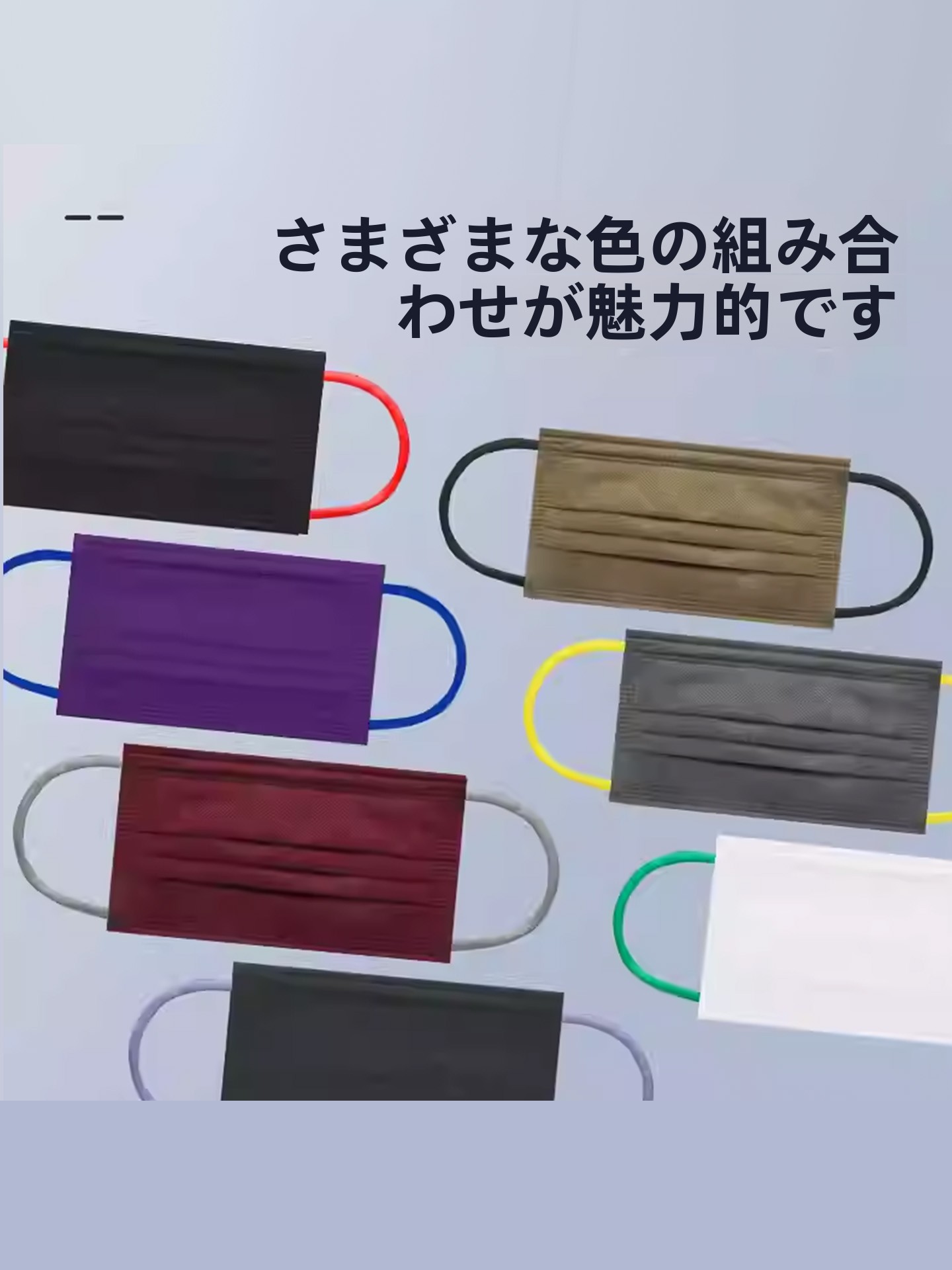  3D 4D Pure Color Flat Faionab - Anti Pollution Mask บทวิจารณ์และราคา