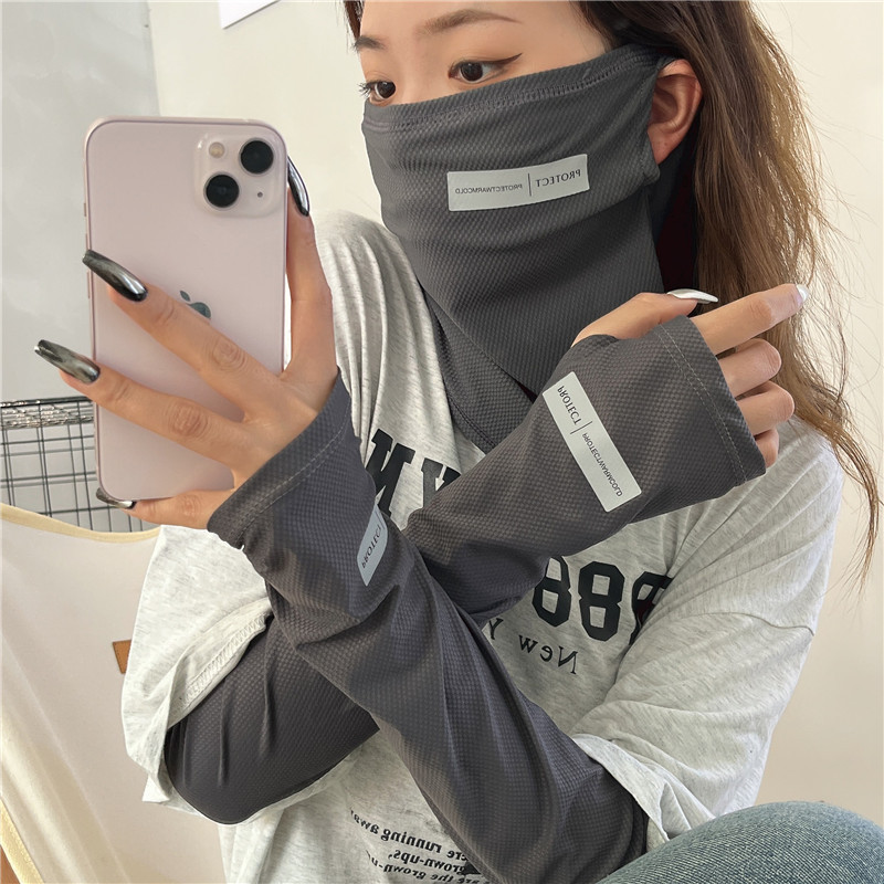 2Pcs Set Sun UV Protection Arm - Sports Mask Breathable บทวิจารณ์และราคา