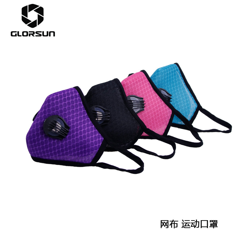 Air Filter Sport Face Mask Tra - Anti Pollution Mask บทวิจารณ์และราคา