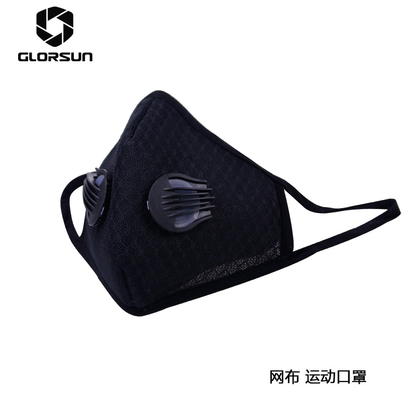 Air Filter Sport Face Mask Tra - Anti Pollution Mask บทวิจารณ์และราคา