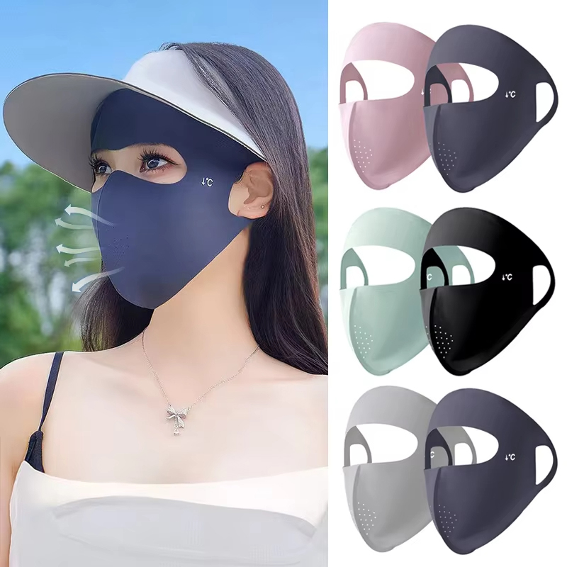 Ice Silk Mask Thin Breathable  - Sports Mask Breathable บทวิจารณ์และราคา